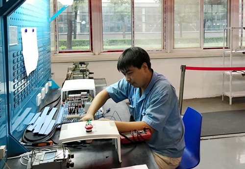 陈林.jpg