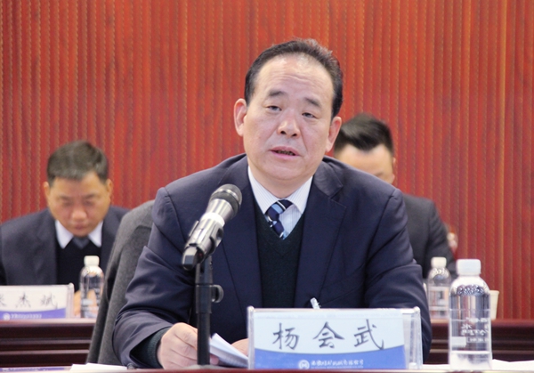 杨总2.jpg