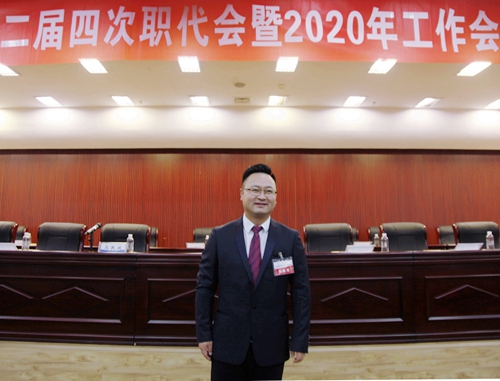 刘冰.jpg