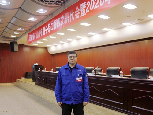 郭满忠.jpg