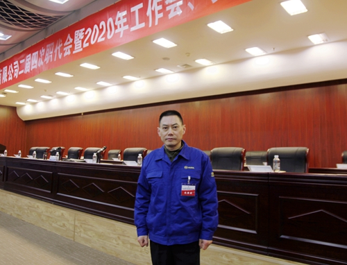 刘英敏.jpg