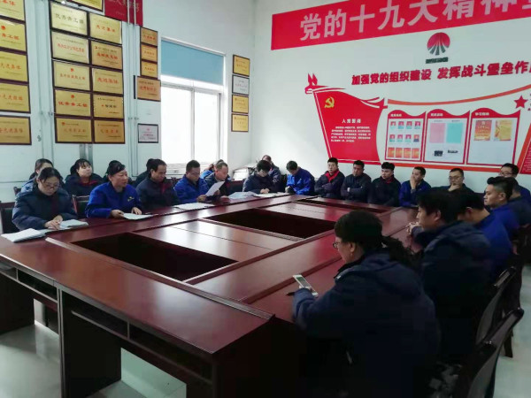 微信图片_20200123143725.jpg