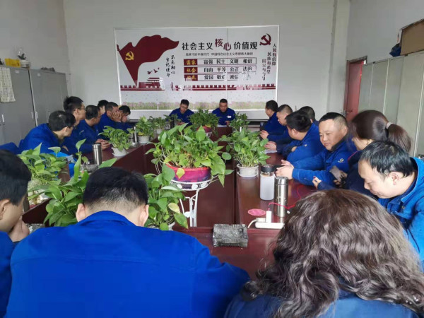 微信图片_20200123143719.jpg