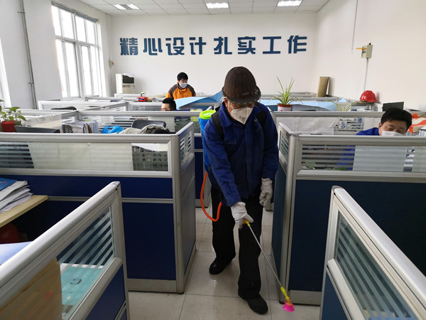 微信图片_20200219152335.jpg