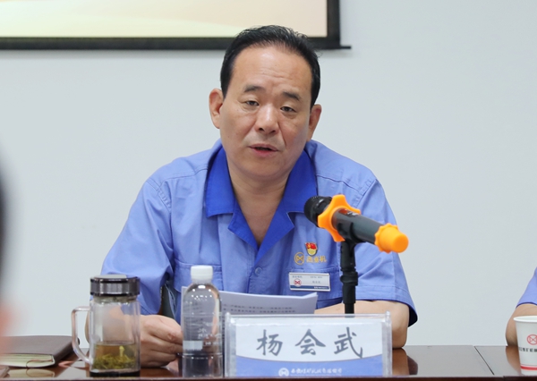 杨2.jpg