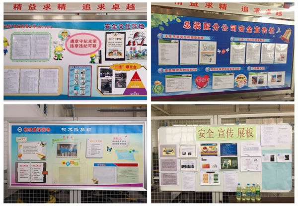 拼图1.jpg