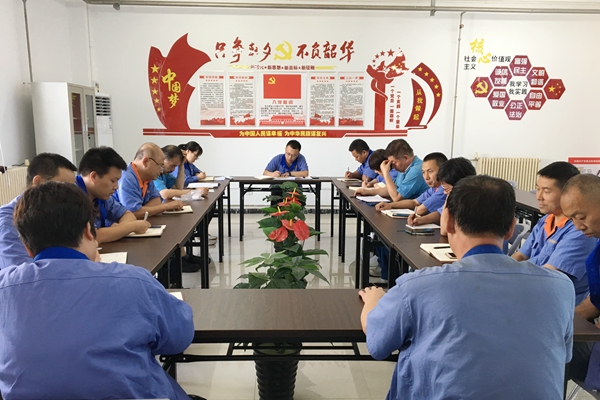 质量_副本.jpg