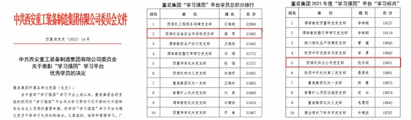 光影魔术手拼图_副本.jpg