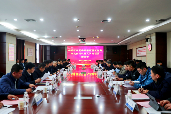 微信图片_20230201104037_副本.jpg