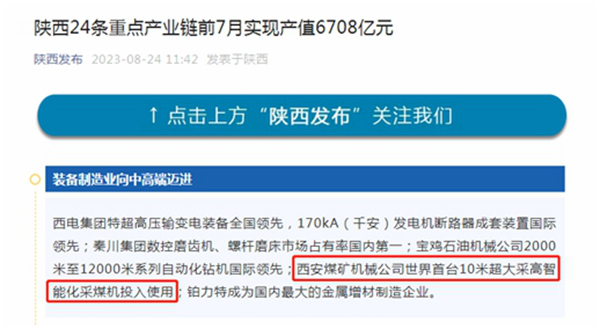 光影魔术手拼图_副本.jpg