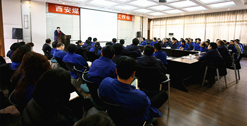 “说产品、讲机型、谈策略”西煤机营销知识培训别具一格