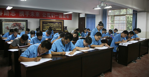 梦想，从西煤机起航