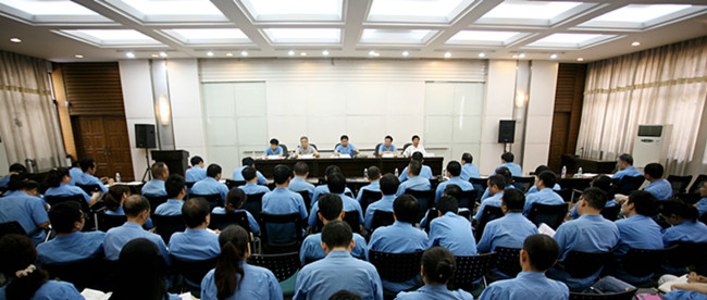 西安煤机公司召开专题会议安排部署“教育实践活动”整改落实建章立制阶段工作