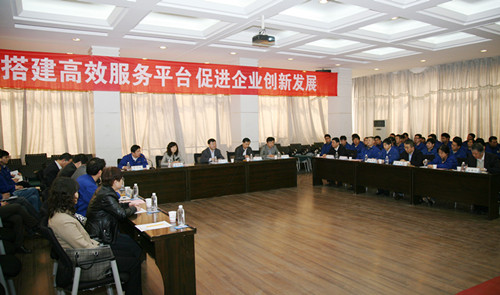 中科院院士与西煤机科技工作者共同研讨采煤机材料新技术
