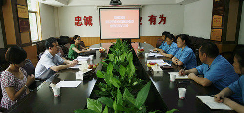 省社保局对西煤机公司养老保险征缴工作进行稽核