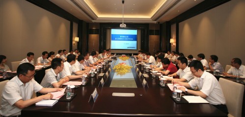 神华进口采煤机本土化技术交流会在西安召开