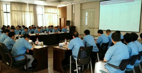 公司年中营销工作会“严、细、实”