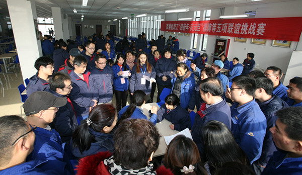 西安煤机公司举办职工“迎新年•庆元旦”五项挑战联谊赛