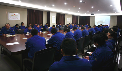 公司举办管理干部学习培训会
