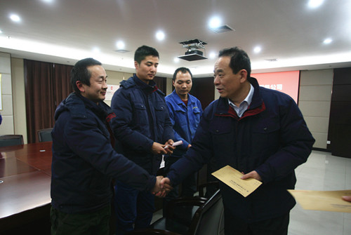 公司召开困难职工代表座谈会