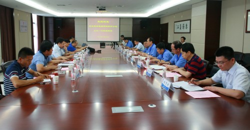 神华神东公司副总经理王存飞一行到公司座谈交流