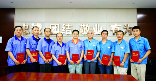 公司召开纪念建军90周年暨优秀复员退伍军人表彰会