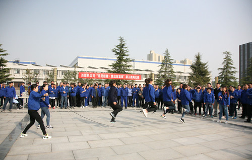 公司举办“追赶超越·跳出新篇章”职工跳绳比赛