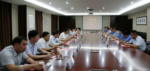 中煤华晋能源公司领导到公司走访参观学习交流