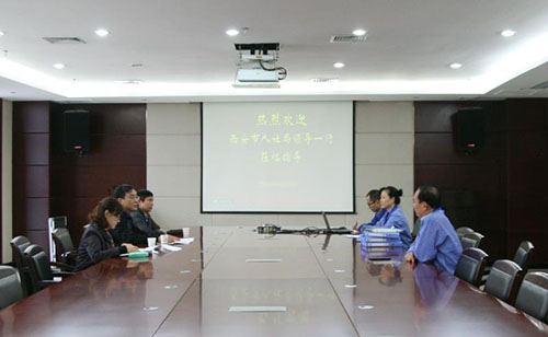 西安市高技能人才培训基地建设项目专家来西煤机公司实地评审