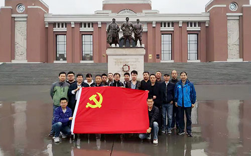 金结分公司党支部赴照金开展主题党日活动
