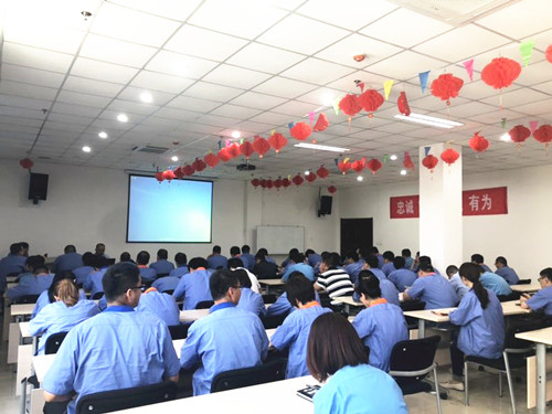 公司举办薄煤层采煤机培训讲座